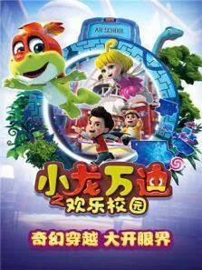 黑蝴蝶